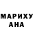 Каннабис VHQ Galya Stulenets