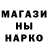 ГЕРОИН хмурый Walter Mcewan