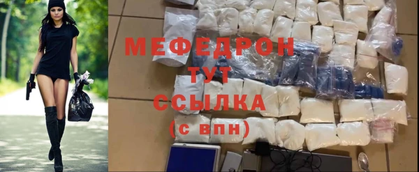 твердый Балабаново