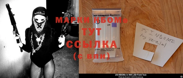 твердый Балабаново