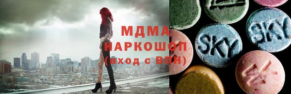 дистиллят марихуана Балахна