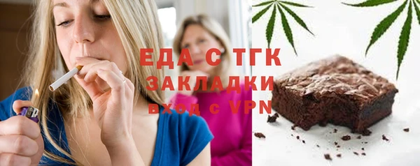 кокаин VHQ Баксан
