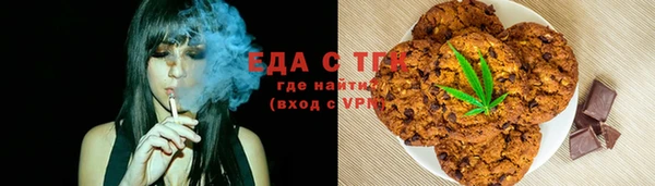 твердый Балабаново