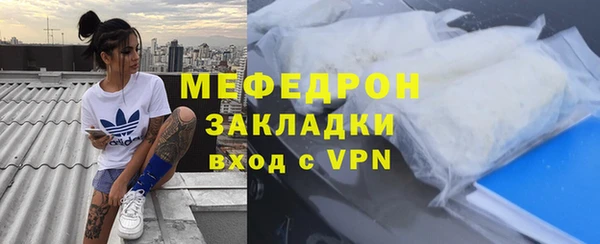 твердый Балабаново