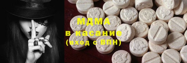кокаин VHQ Баксан