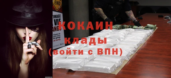 твердый Балабаново