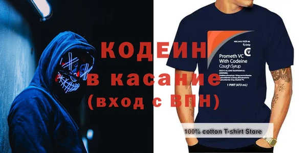 твердый Балабаново