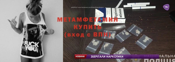 твердый Балабаново