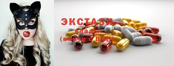 ешки Нефтекумск