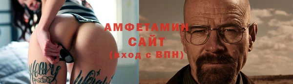 твердый Балабаново