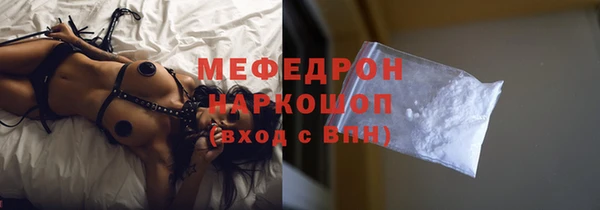 кокаин VHQ Баксан