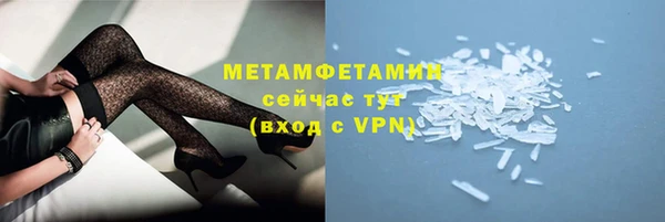 кокаин VHQ Баксан