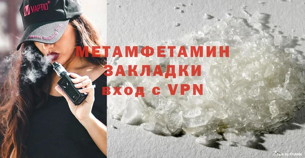 кокаин VHQ Баксан