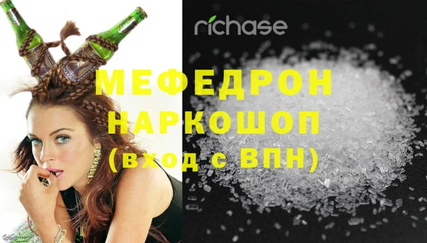 твердый Балабаново
