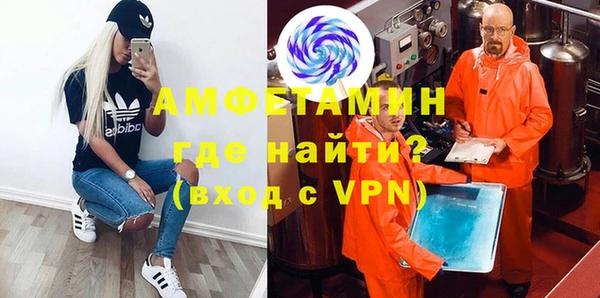 кокаин VHQ Баксан