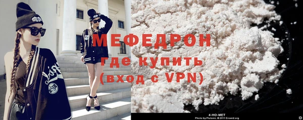 твердый Балабаново