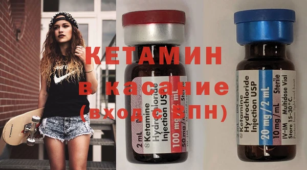 дистиллят марихуана Балахна