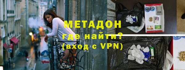 кокаин VHQ Баксан