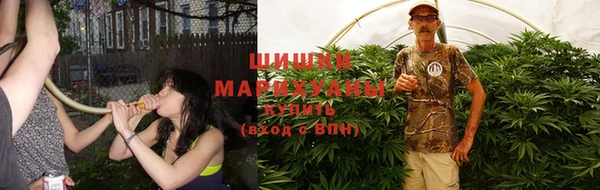 дистиллят марихуана Балахна