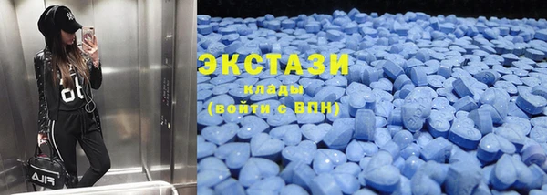 кокаин VHQ Баксан