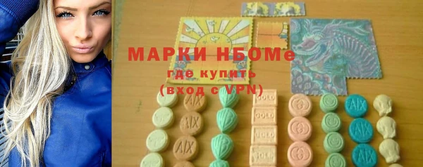 твердый Балабаново