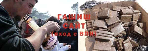 твердый Балабаново