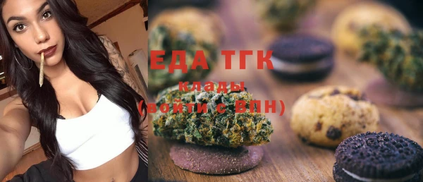 кокаин VHQ Баксан
