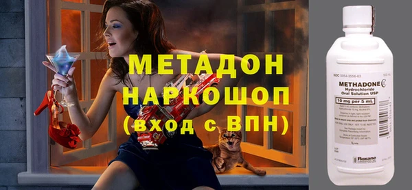 твердый Балабаново