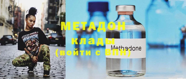 твердый Балабаново
